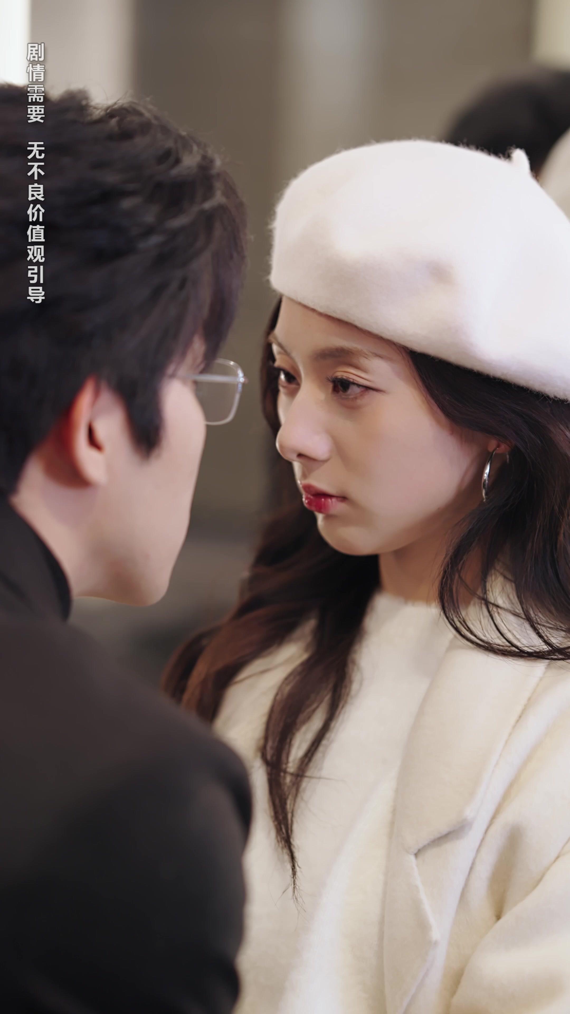 撩到個大佬，他超會撐腰的