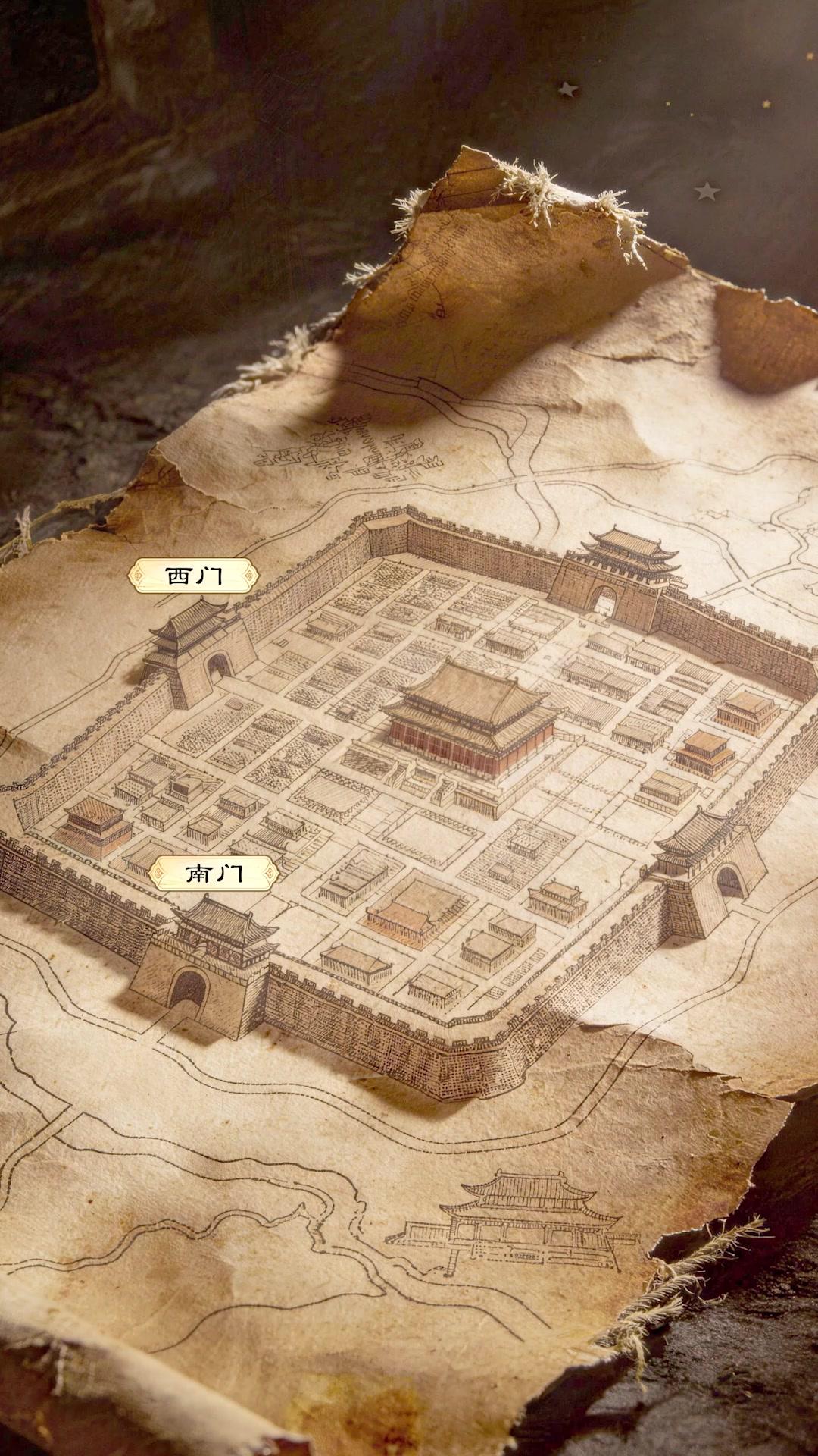 濁酒一壺，布衣稱雄2