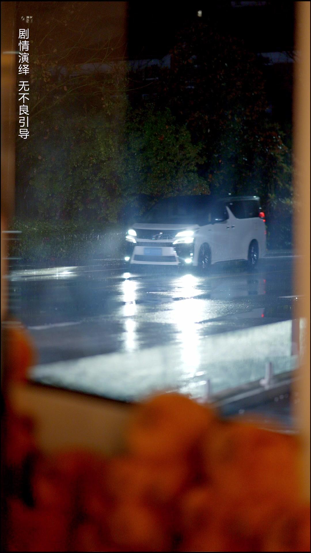 Aku Bukan Budak Cintamu