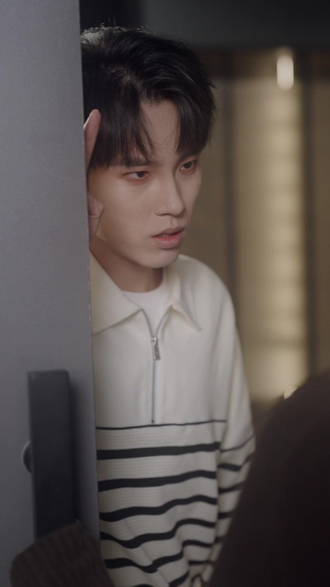 His Chain, Her Shield