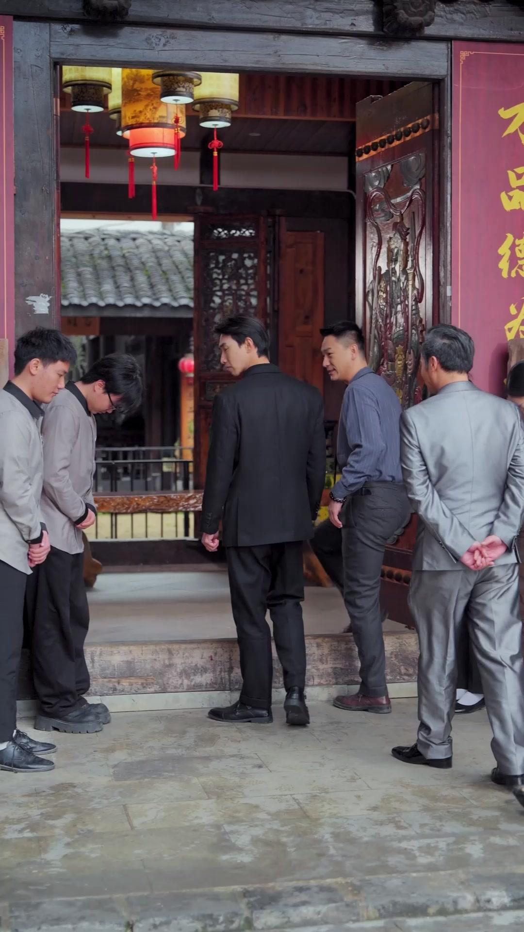 Billionaire on the Menu