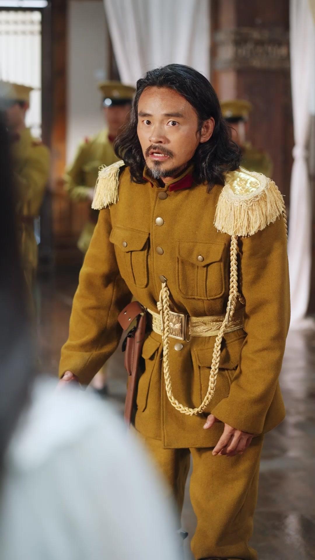 Aku! Isteri Dewa Rubah