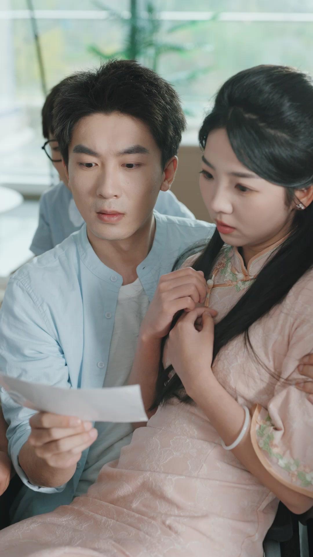 Lima Berkah Dari Langit