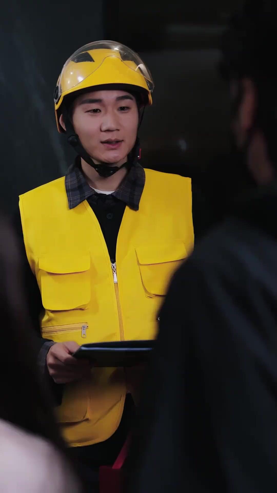 Kill Me On New Year's Eve