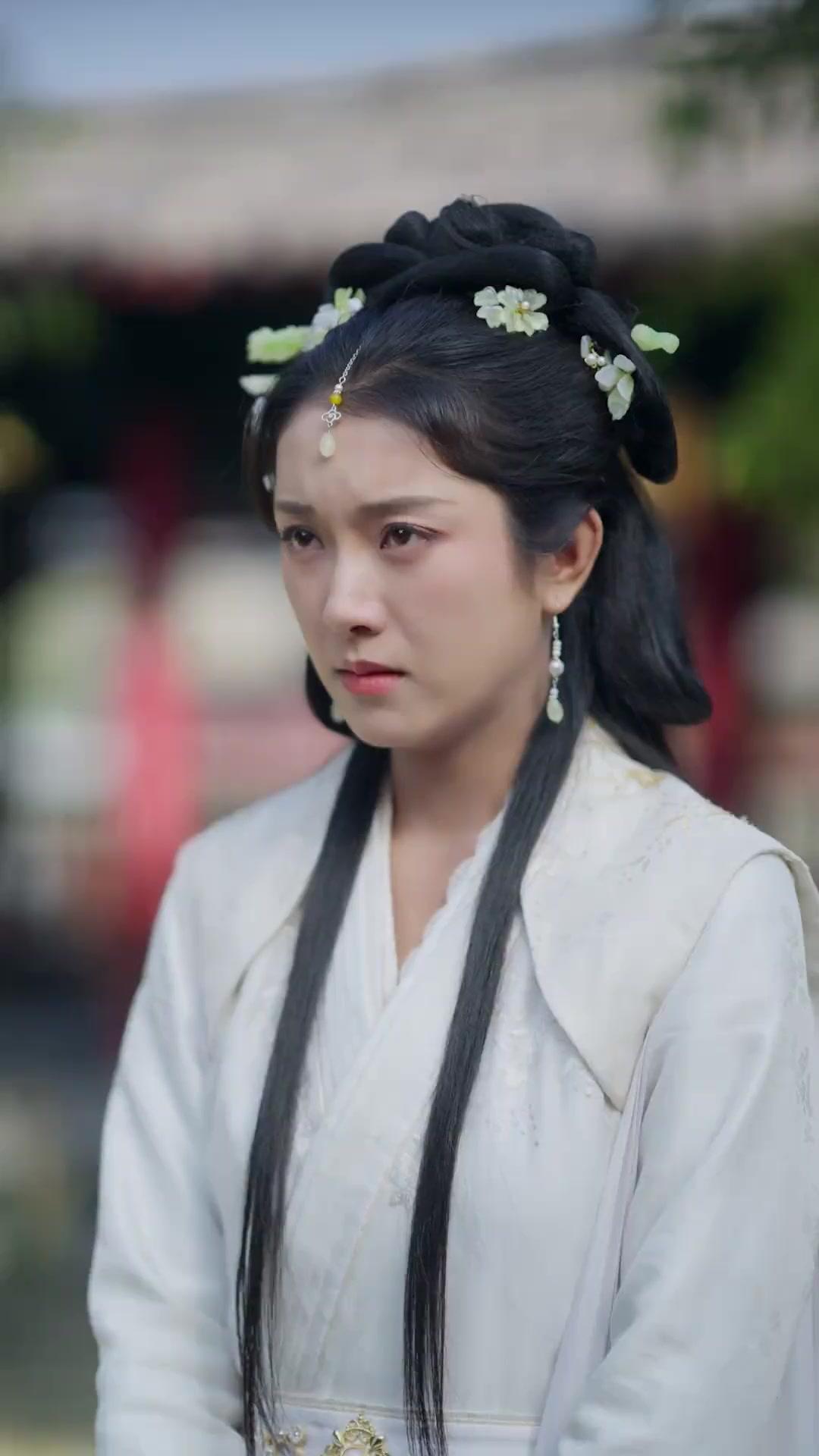 황위를 위한 혼례