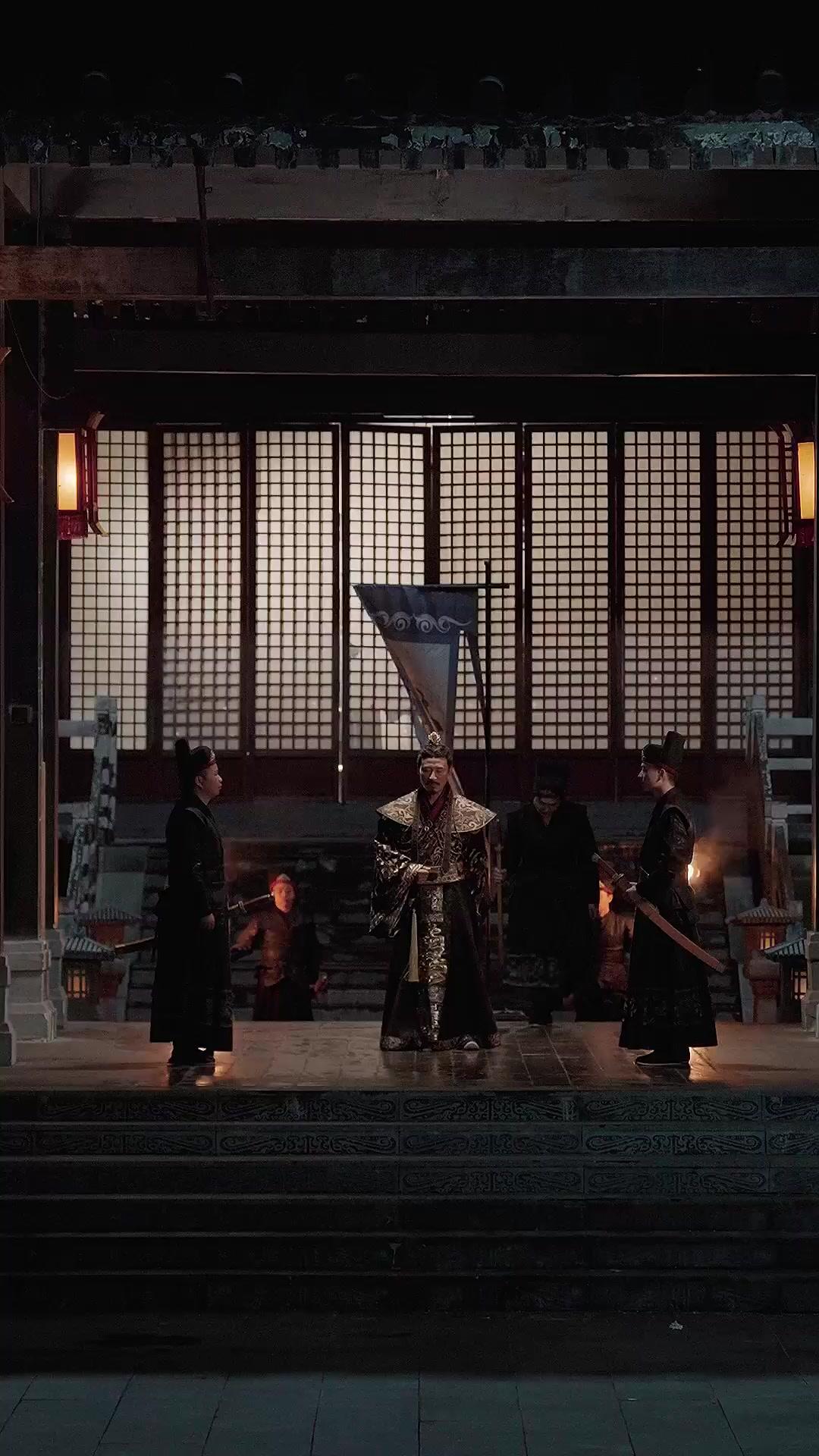 Le Seigneur de l'Épée