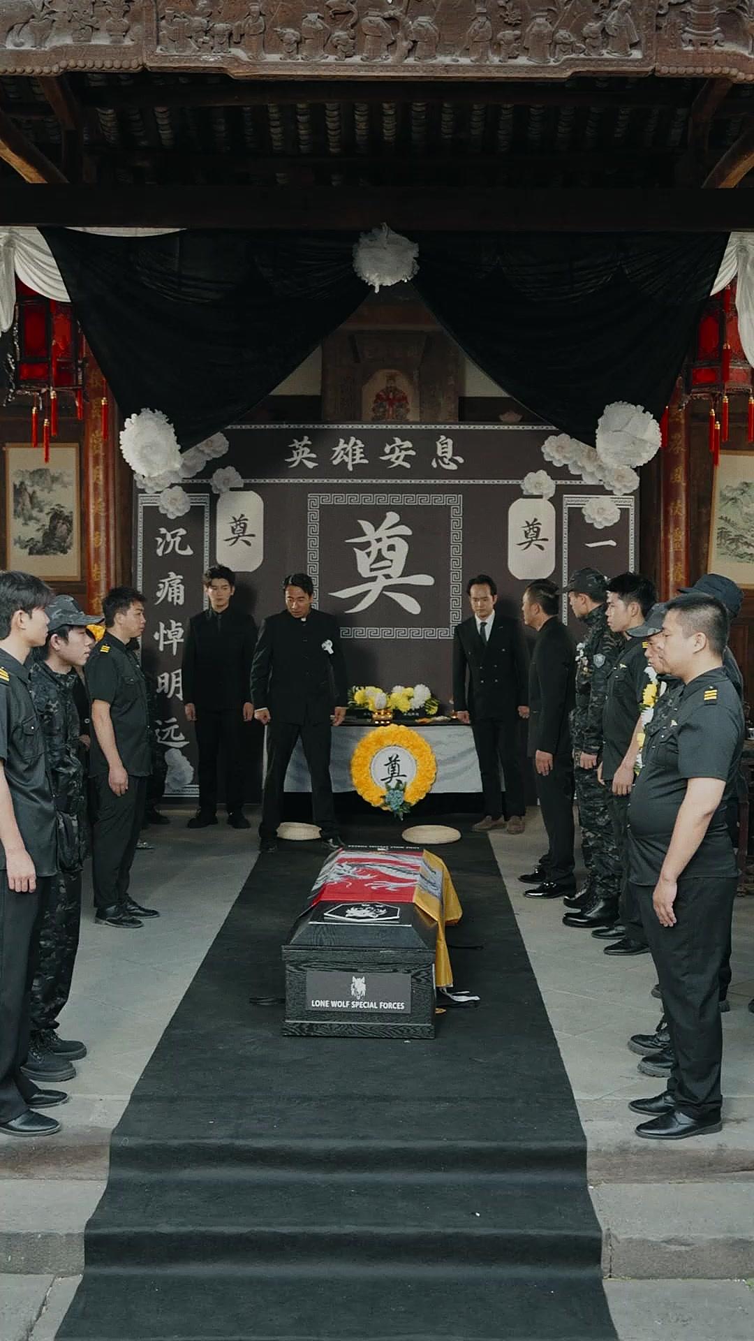 My Bastard Son Died a Hero