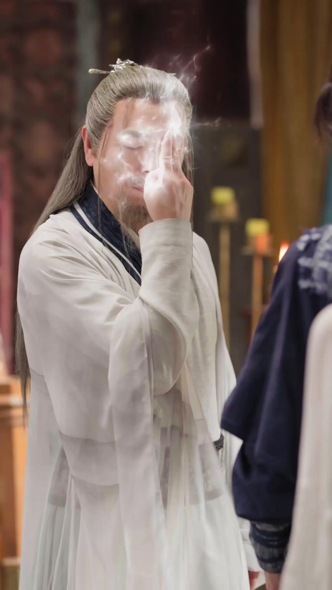 Foolish Young Master? I'm Fiend Lord!