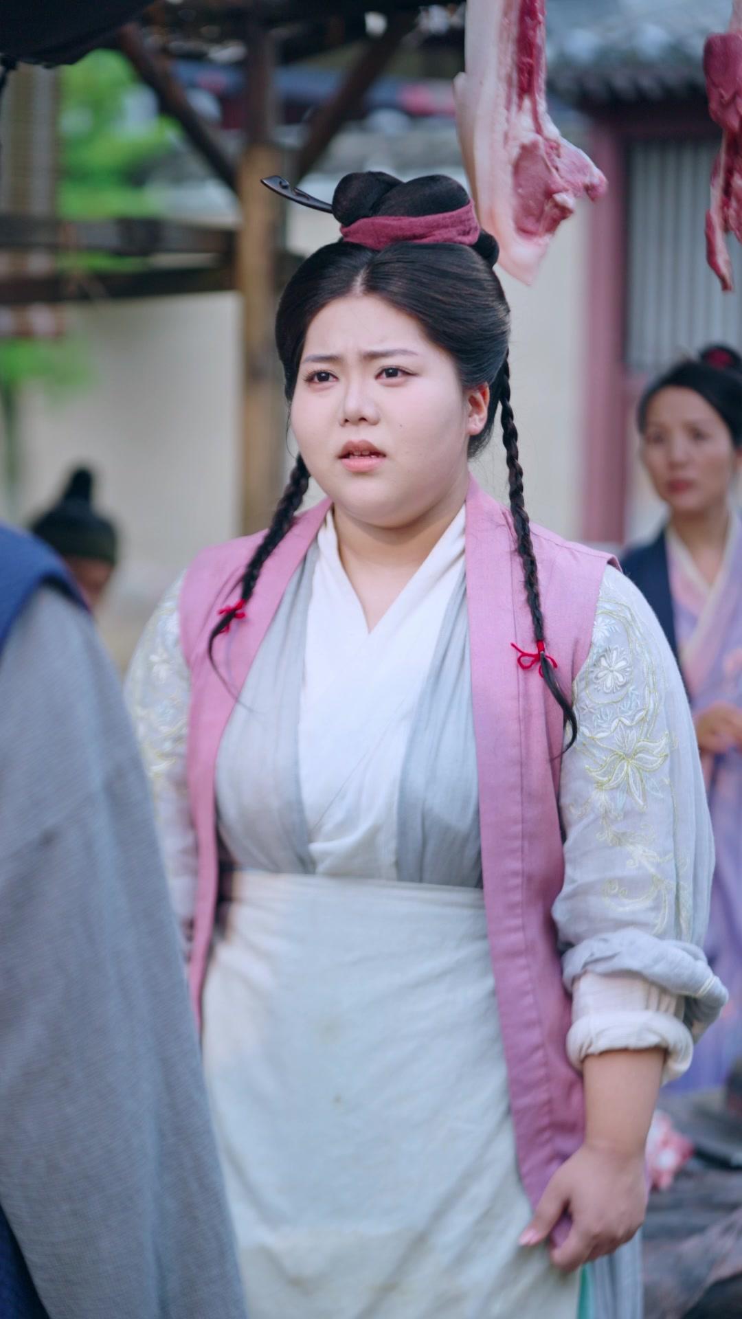 Stella Rifiutata, Fortuna Trovata