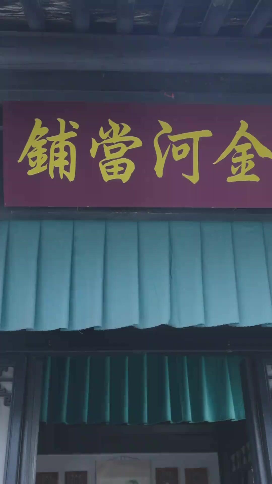 Dengan Sistem, Aku Besarkan Putriku