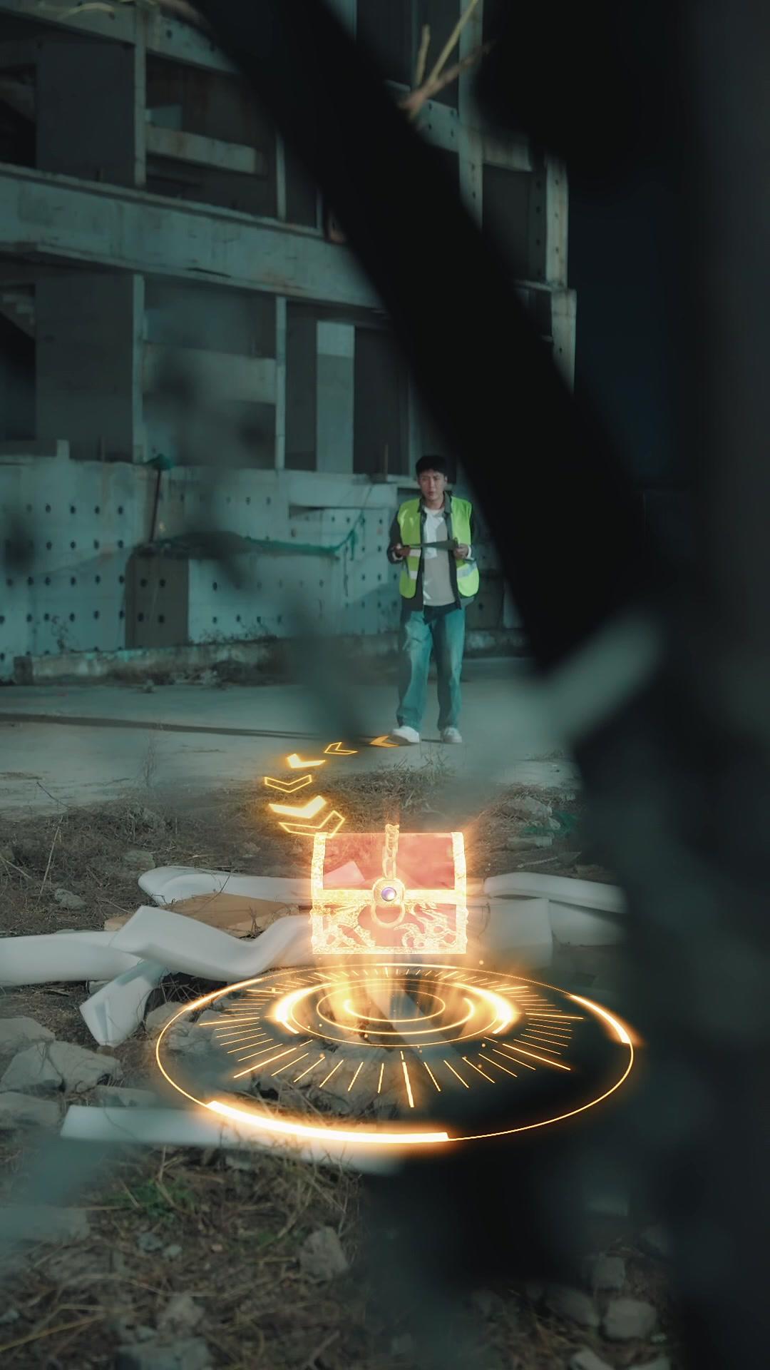 Die Göttliche Schatzkarte