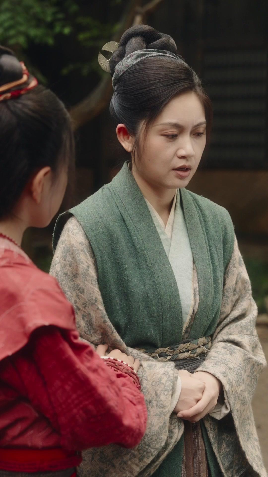 Lucky Wife, Rising Husband