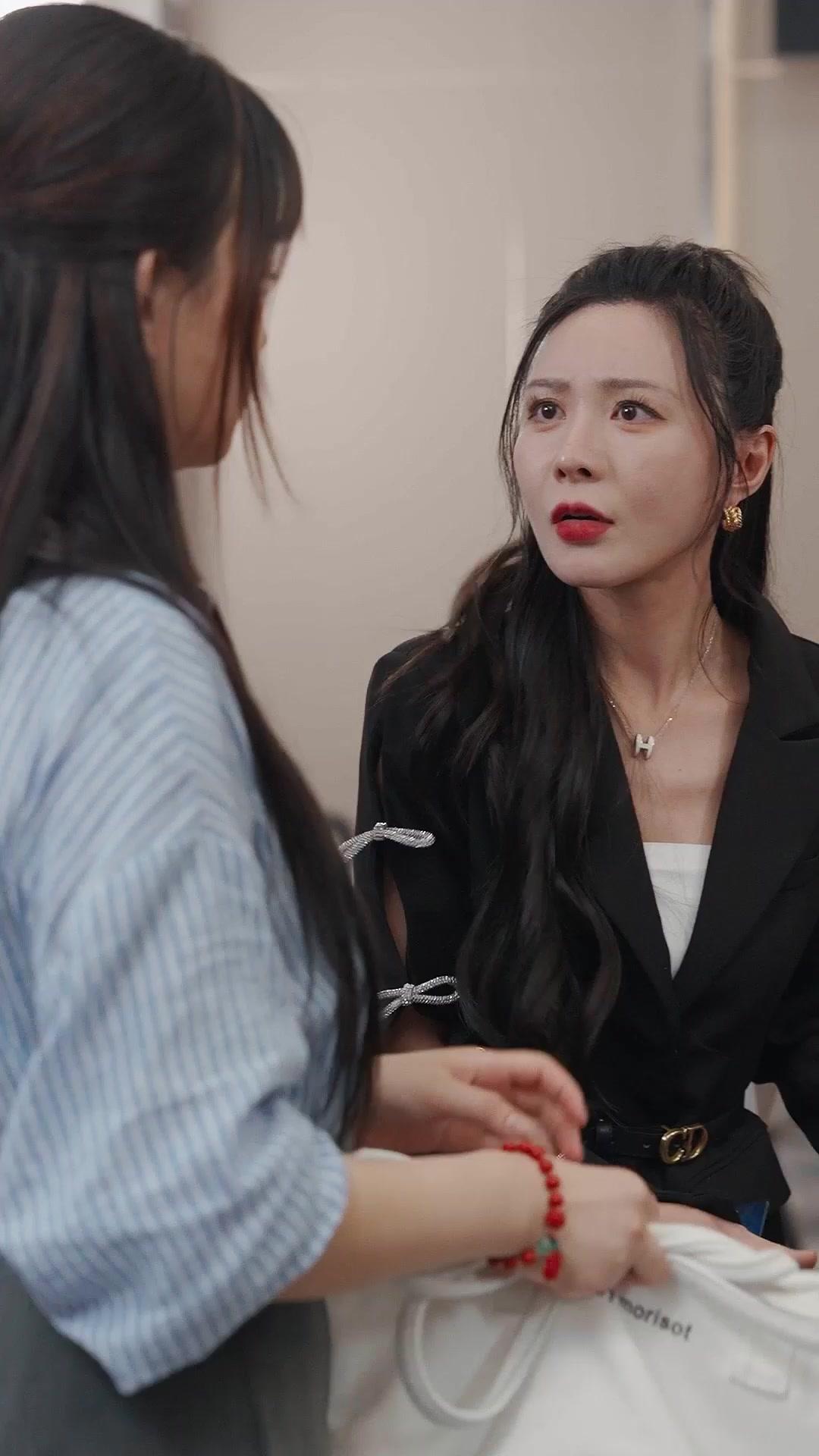 Ma Femme, La PDG Mystérieuse