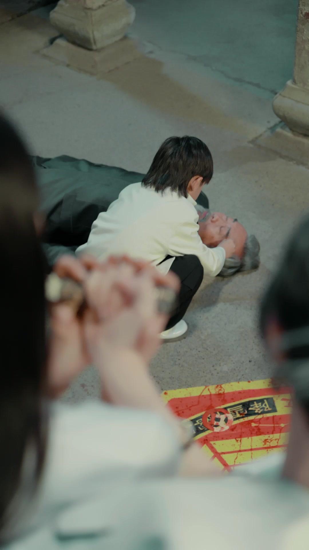 Pequeño demonio, gran protector