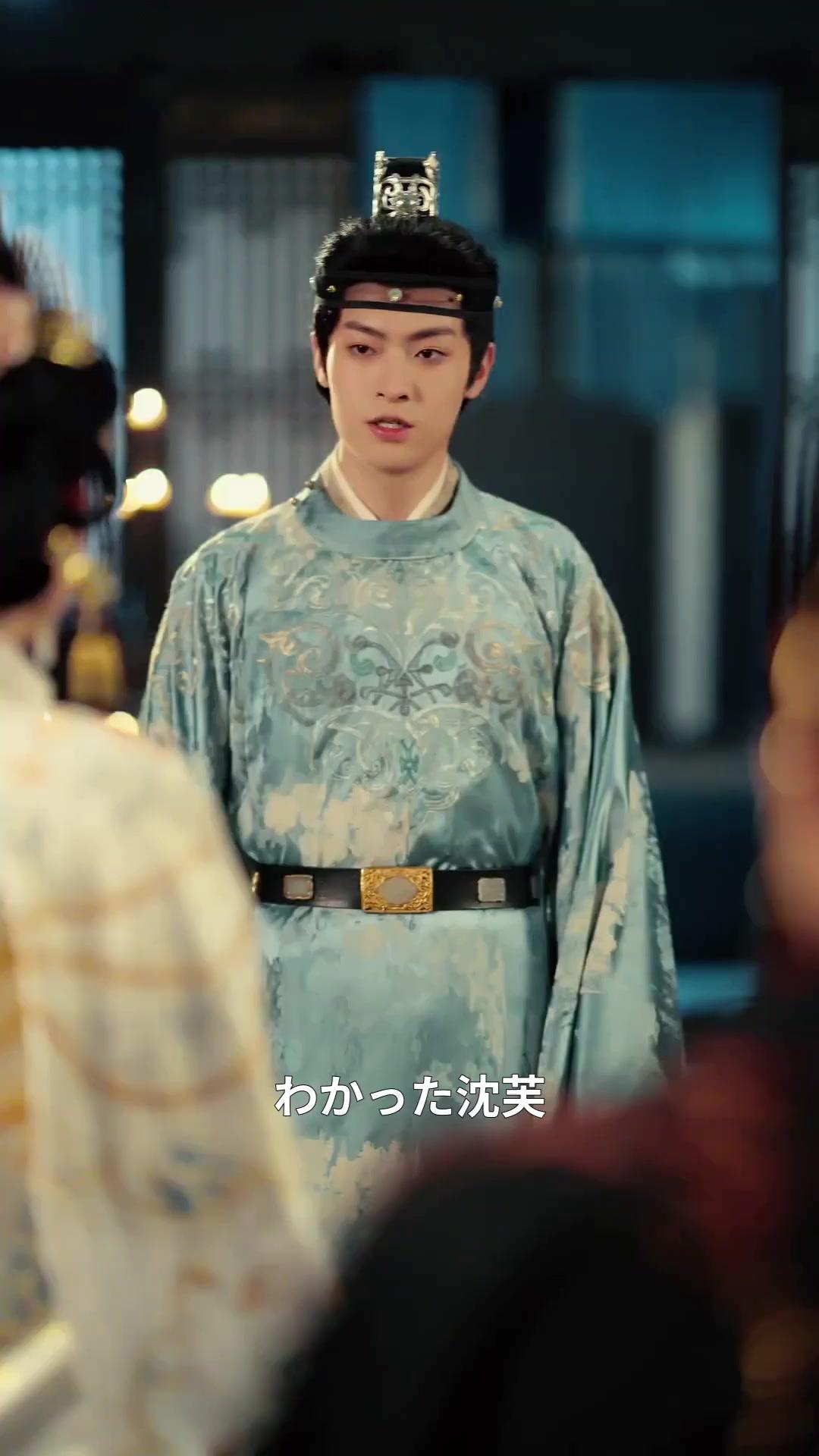 (吹き替え) 縁談破れぬなら、 相手を変え申す