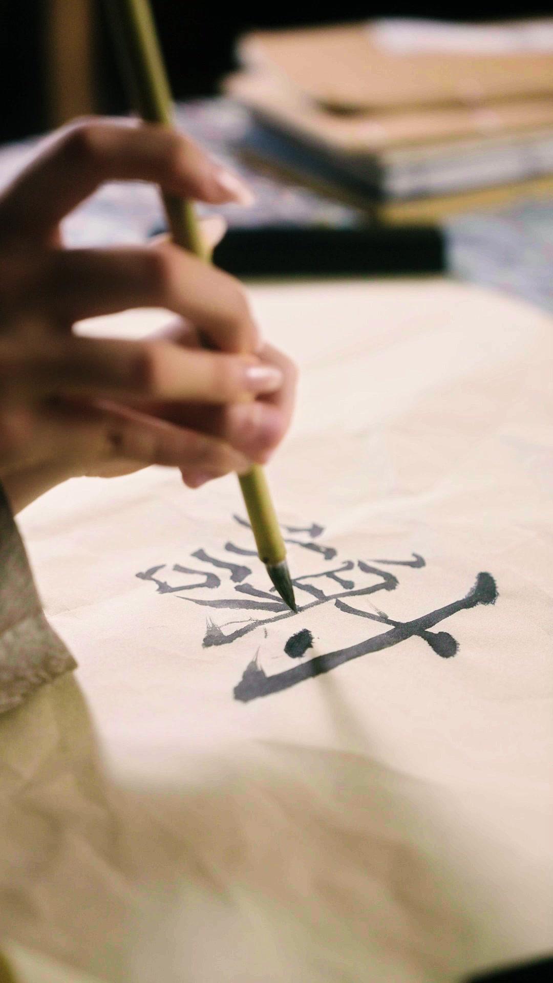 Von der Heilkunst zur Liebe