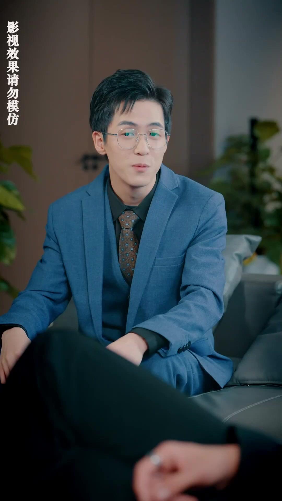 Matrimonio exprés con el Millonario