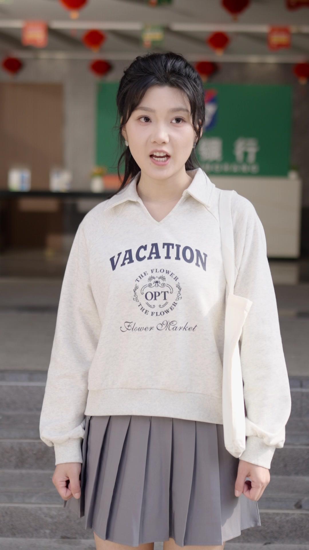 Zwei Gesichter der Menschlichkeit