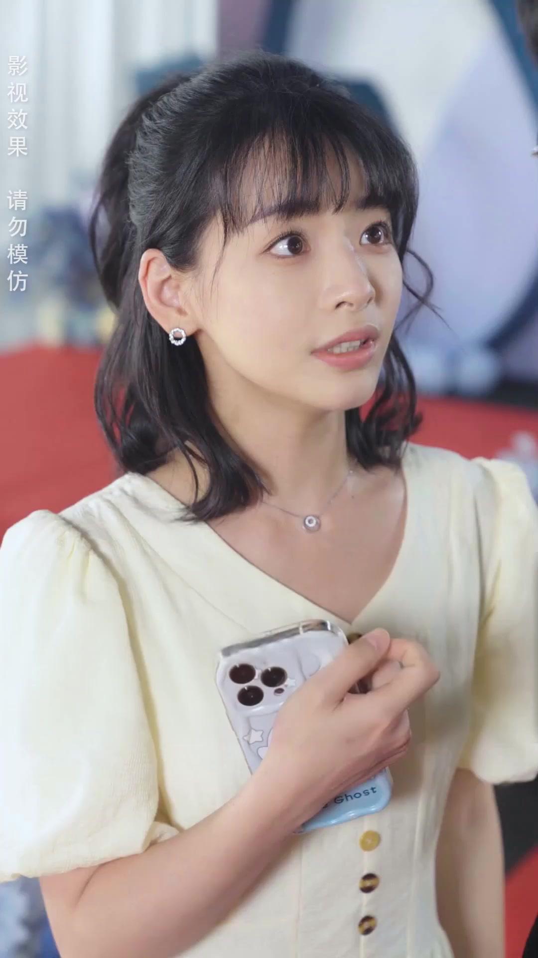 Istri Imutku Punya Rahasia Tersembunyi!