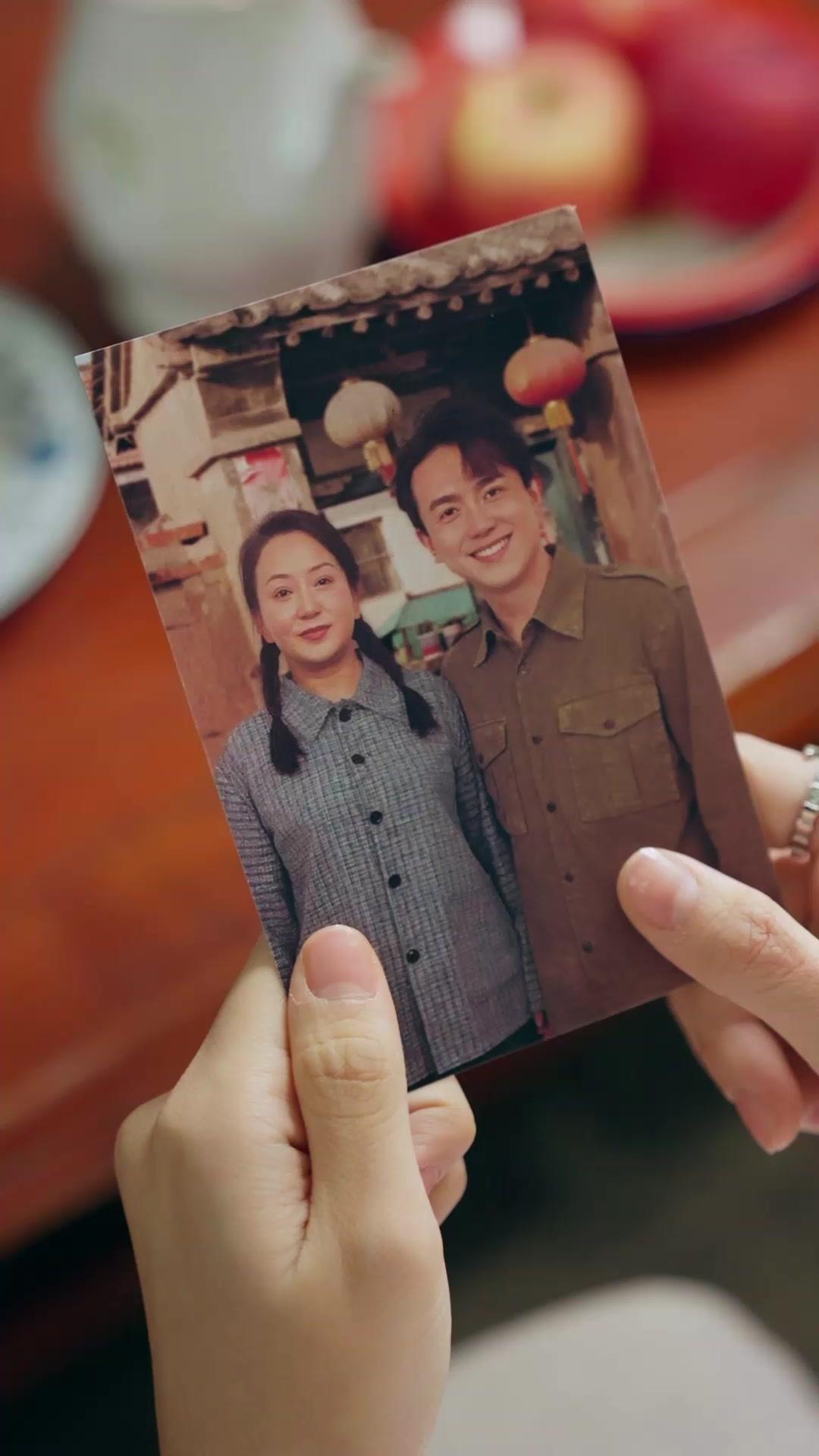 That Crazy Woman? She's My Mom