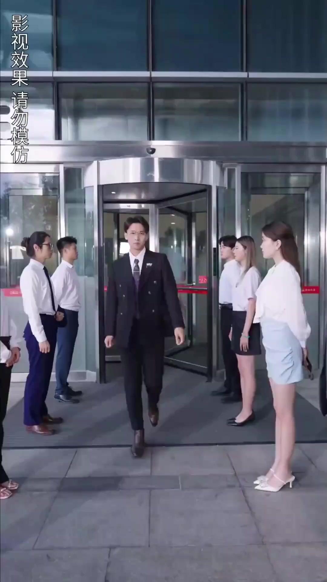 รักสุดฟินกับเจ้านายสุดหล่อ