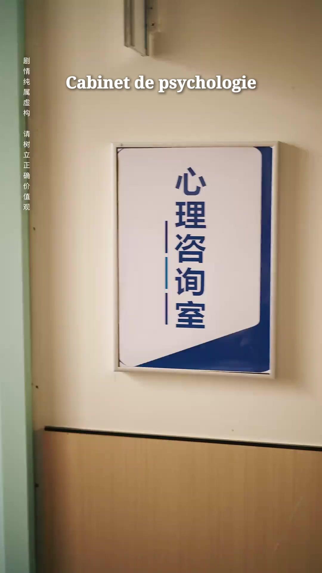 CATASTROPHE : MES PETITS GÉNIES !