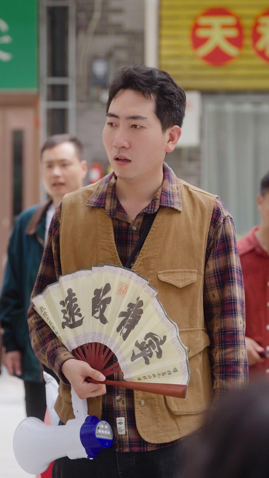 重生認親媽，橫掃京海