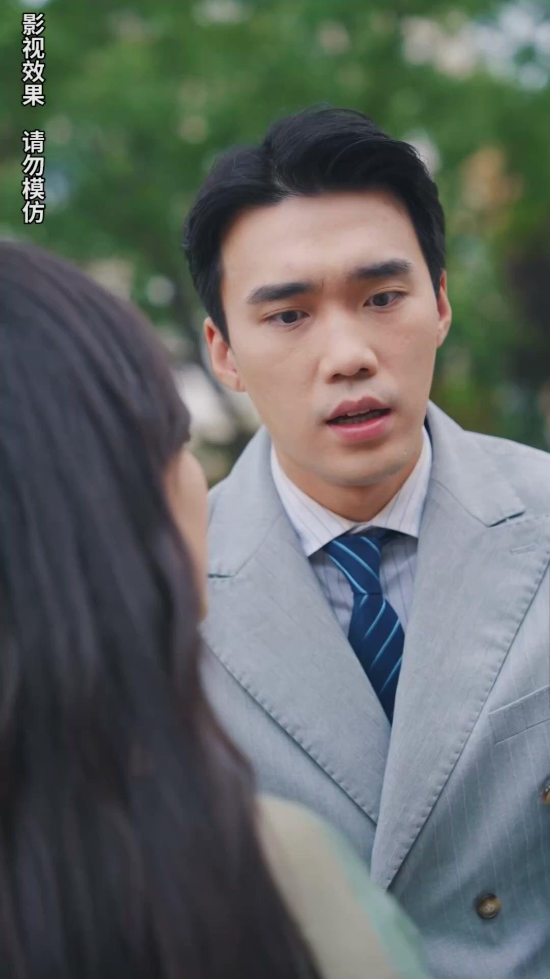 A Herdeira Disfarçada