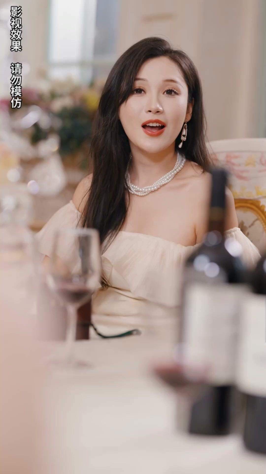 Istriku Ternyata Sultan Tajir