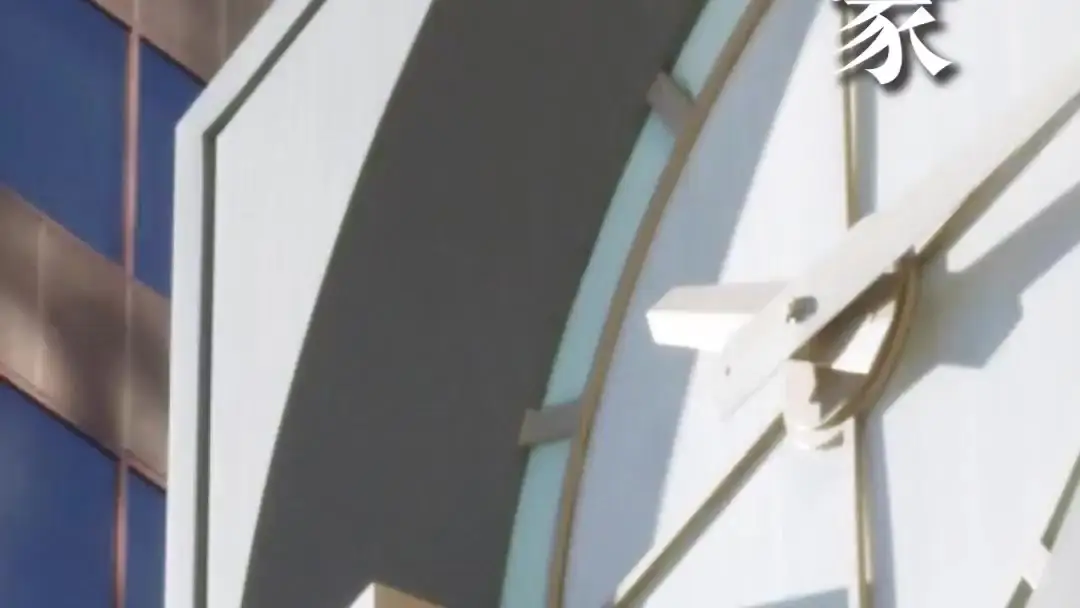 Falling Stars: The Clock That Ticked a Family's Secret