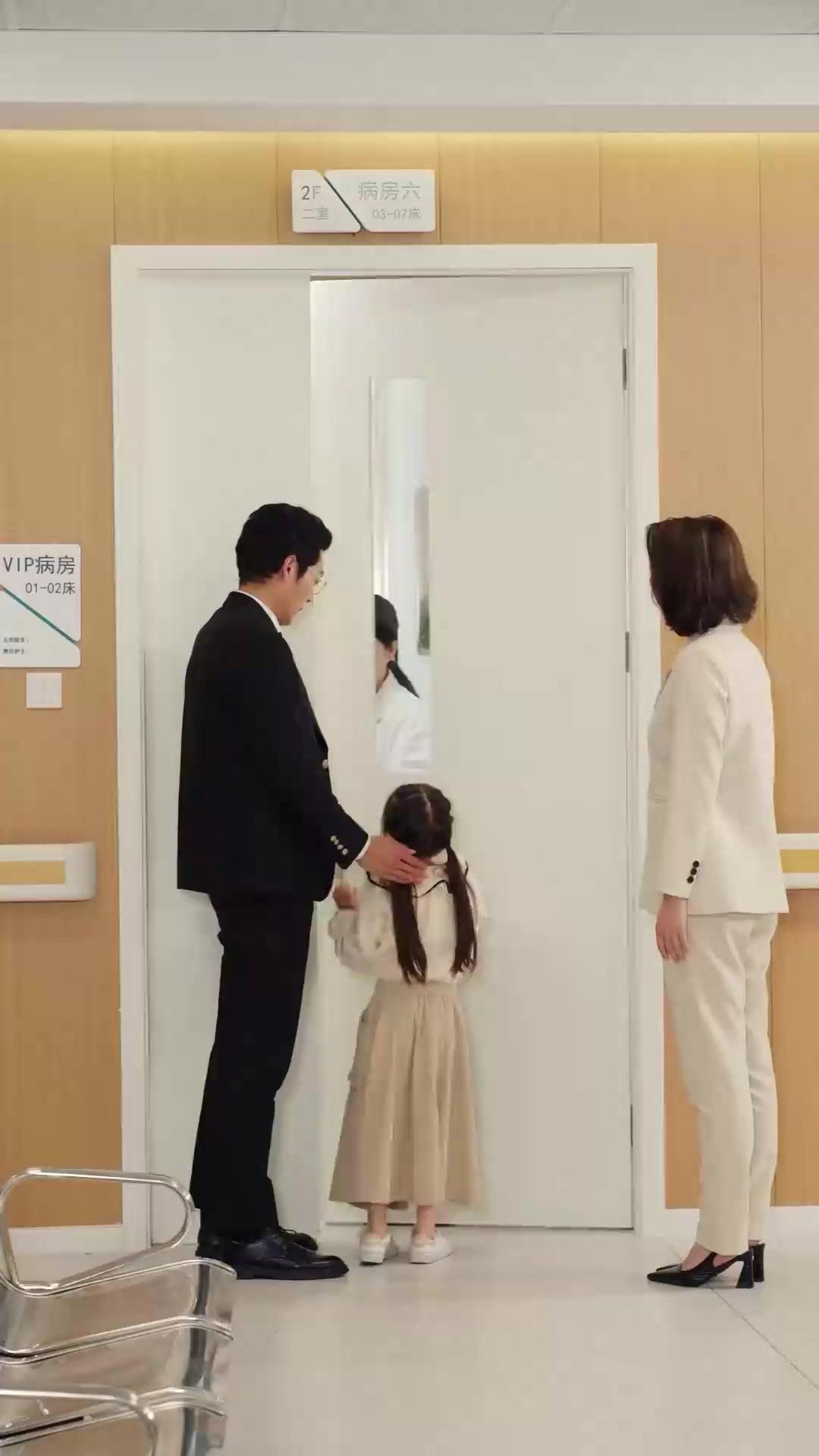 (Dubbed)Daddy's Almost Home