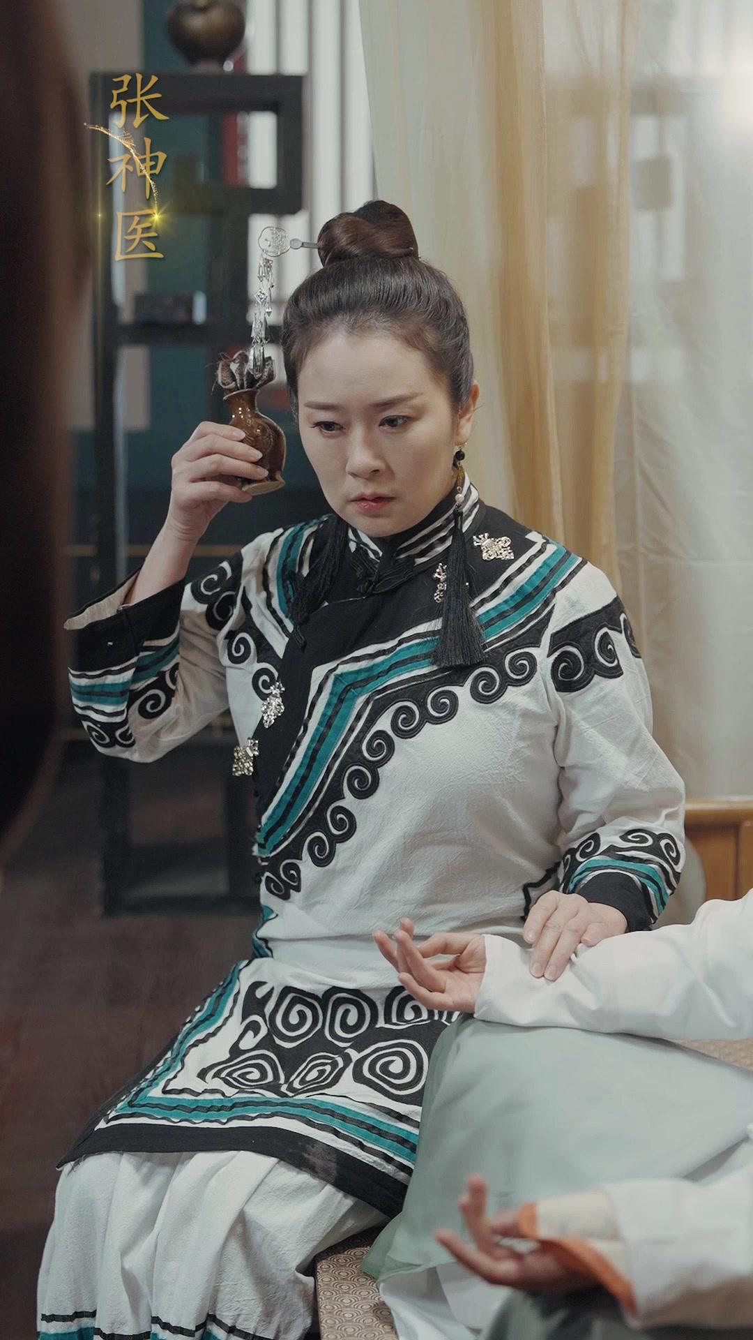 Jangan Remehkan Dewa Pedang Kecil!