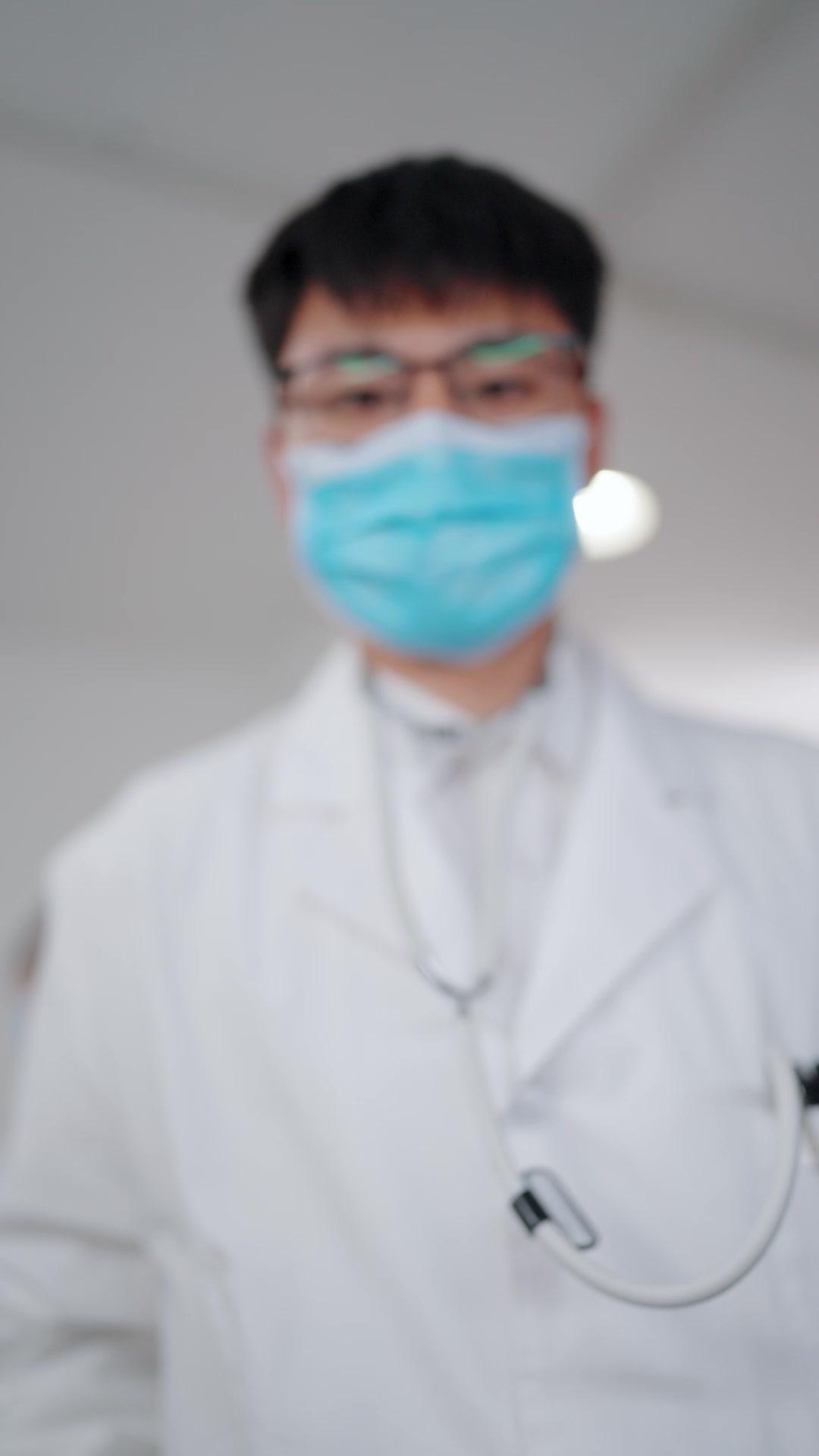 Nur für böse Mädchen