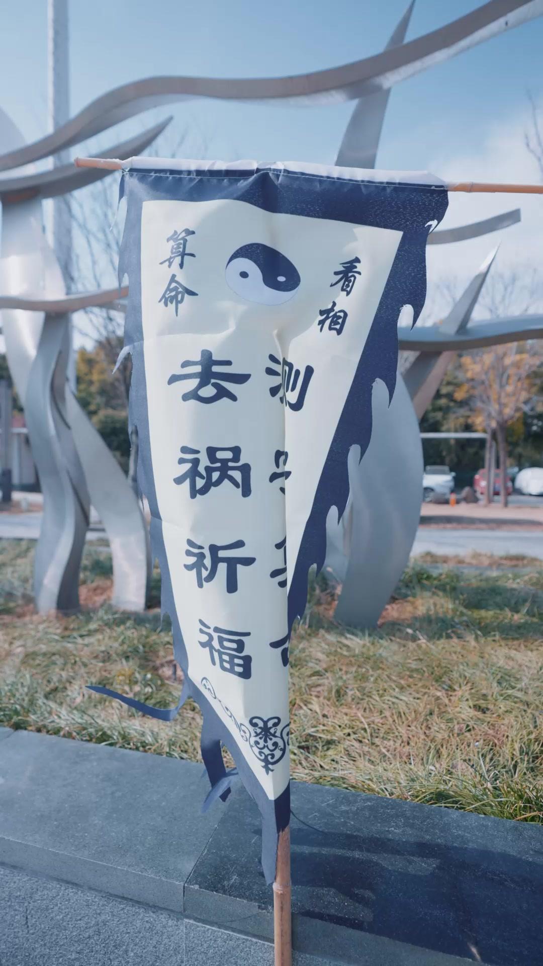 摸魚後我被上司盯上了