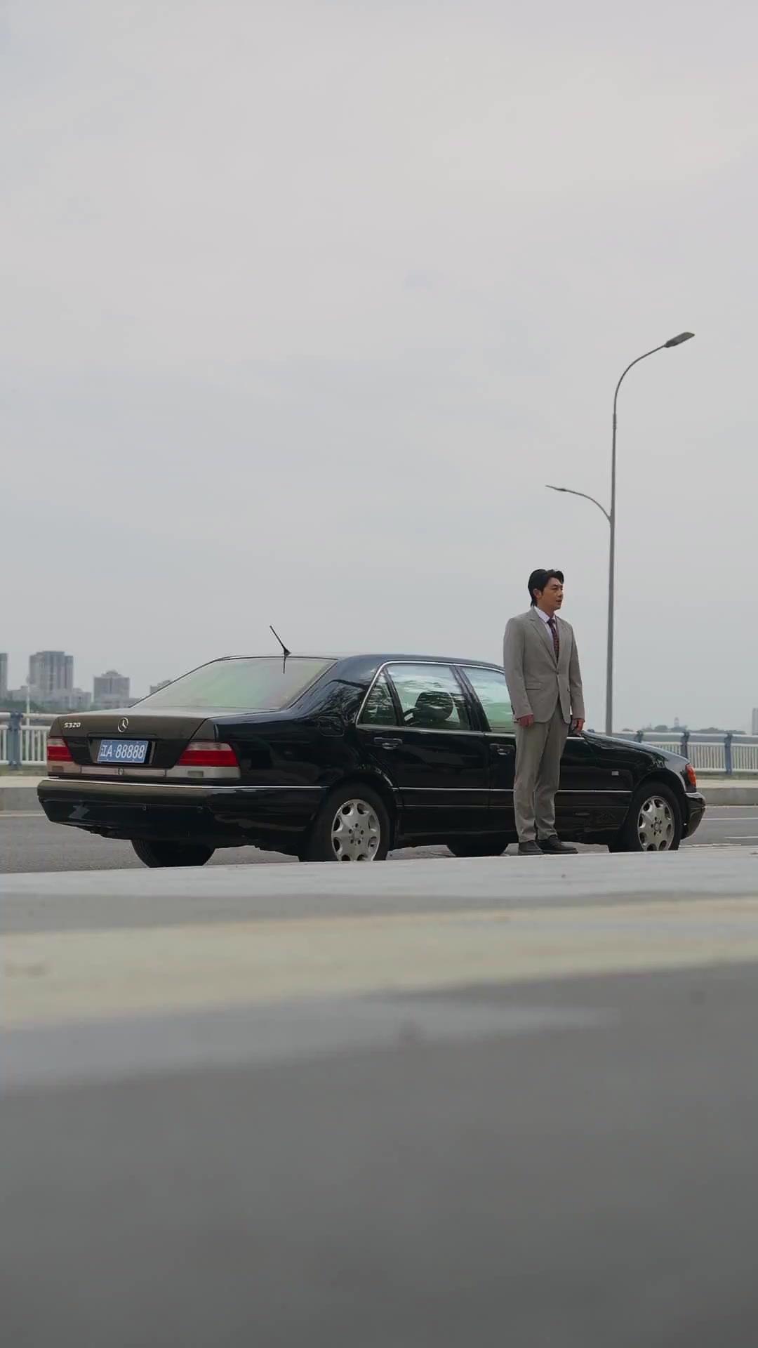 Kayıp Kızın Annesi