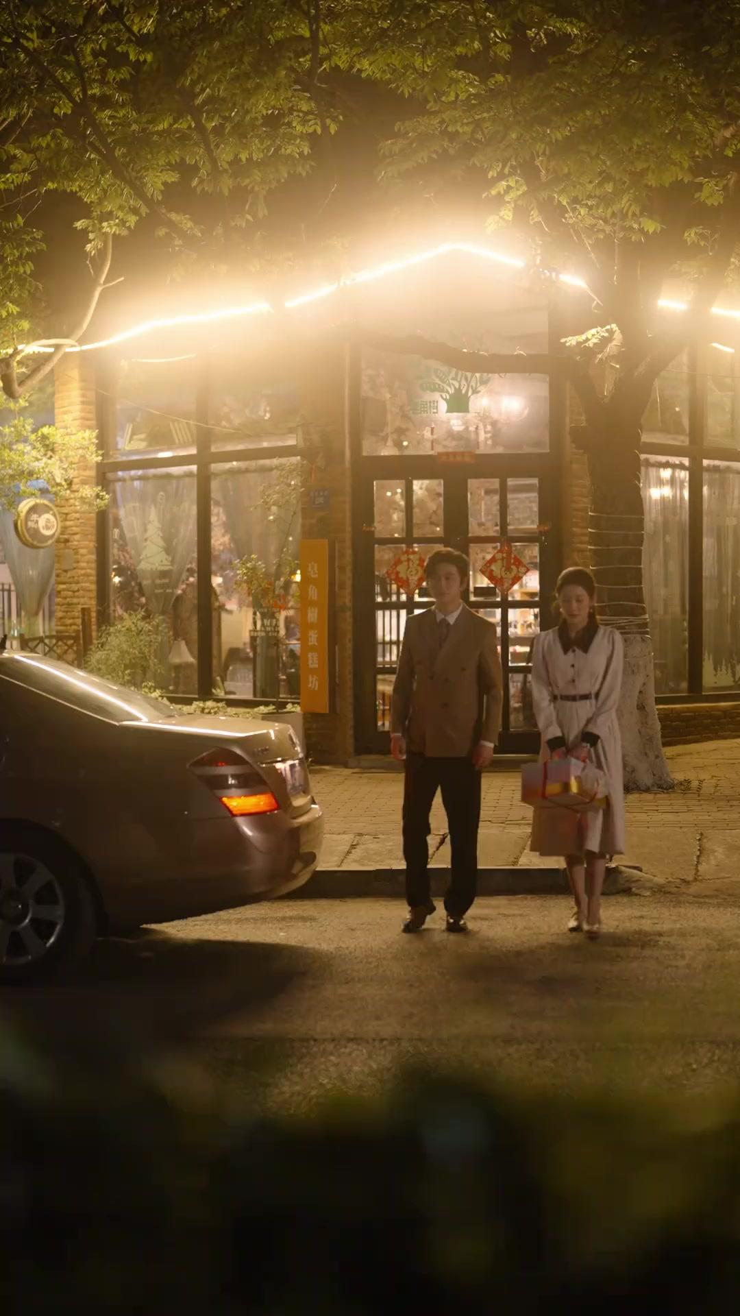 หมดโอกาส หมดเรา