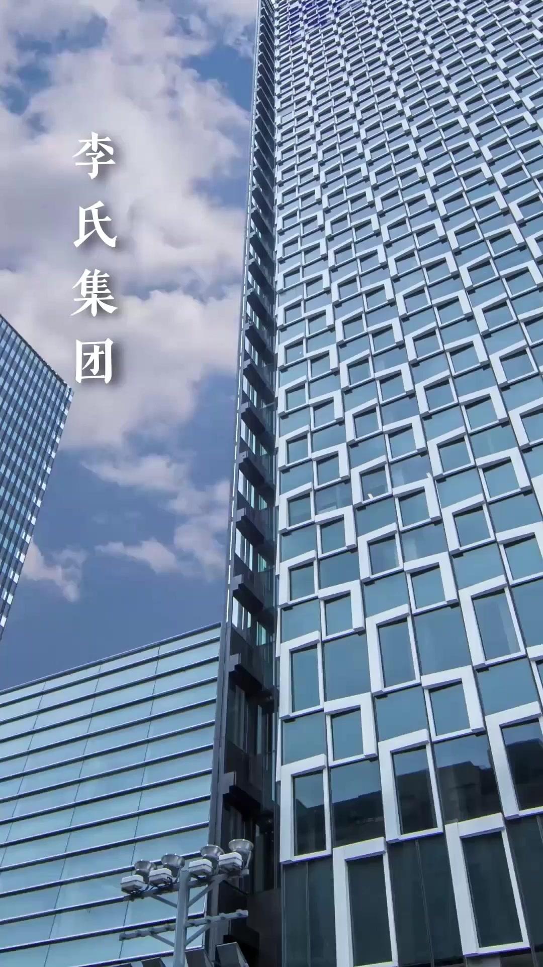 (พากย์เสียง) นางฟ้าหลงรัก ยัยเจ้าสำราญ