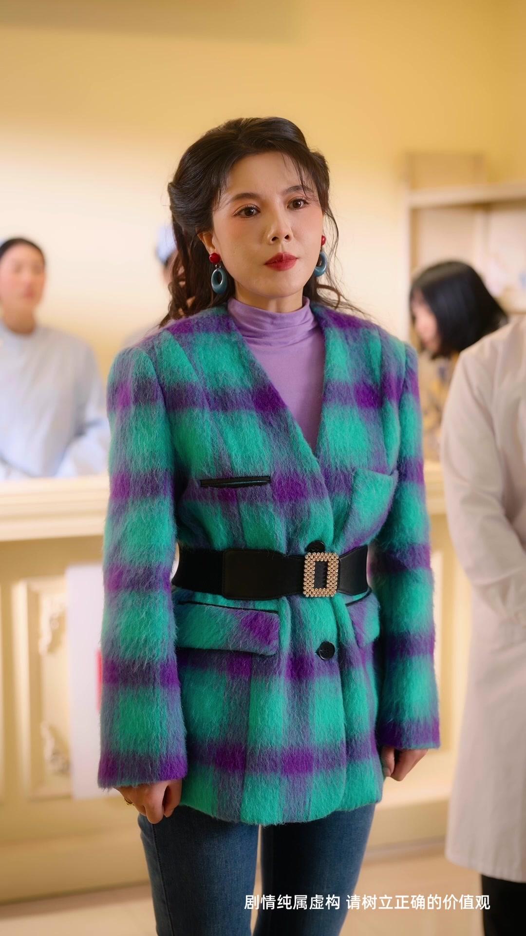 La luz al final del túnel