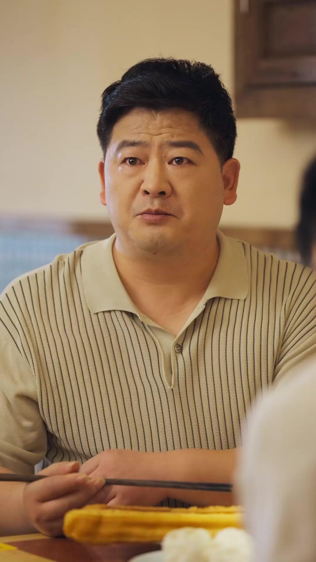 (Dublajlı)Kayıp Şef