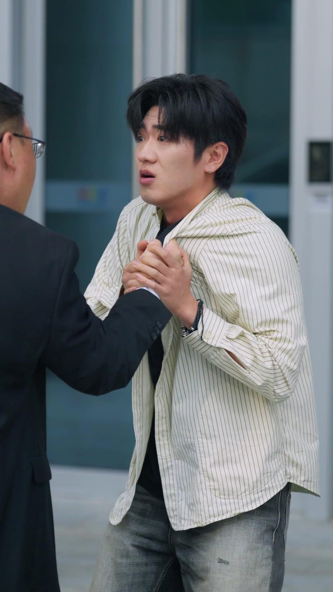 Bangkitkan Mata Penembus