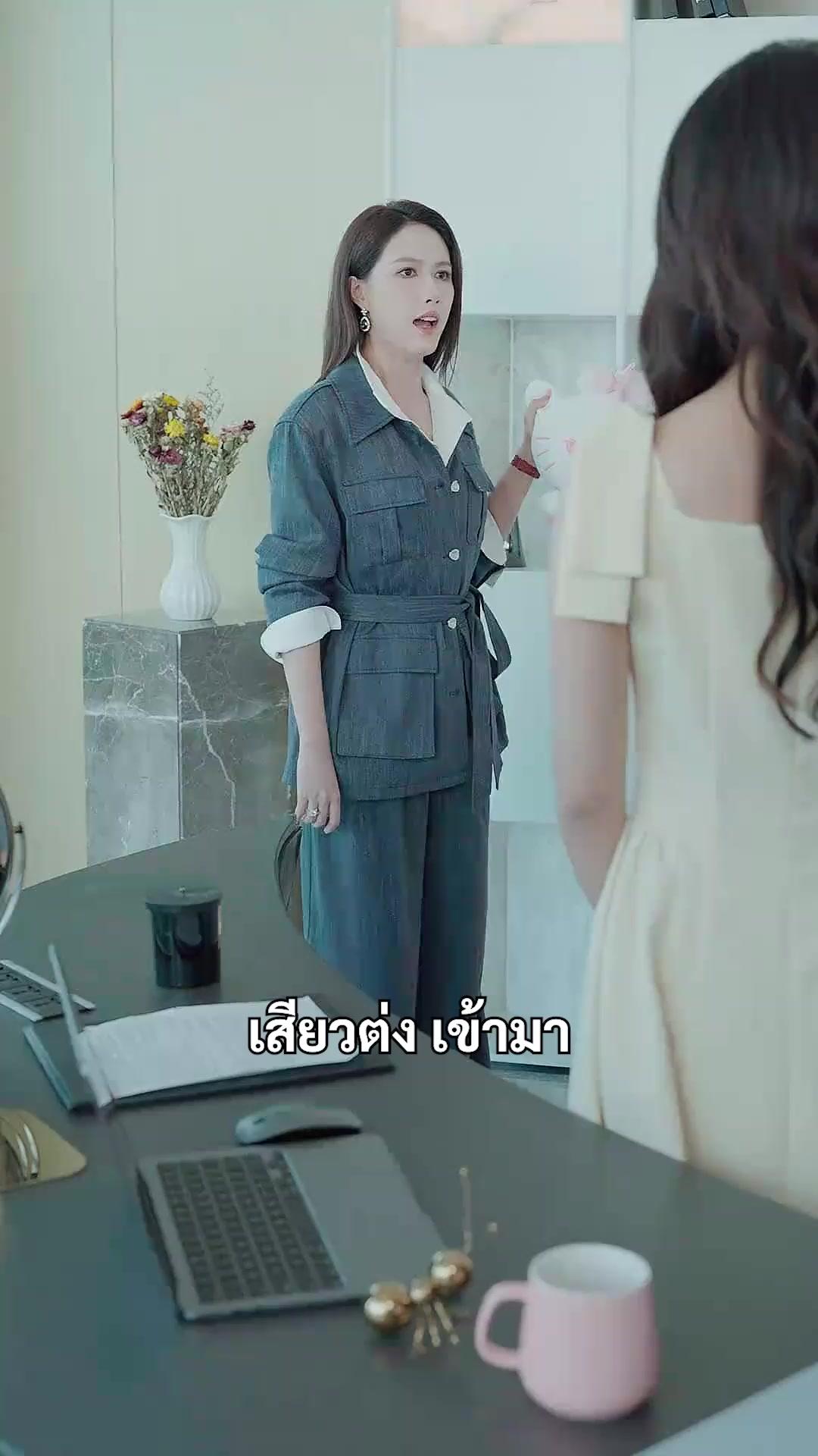 (พากย์เสียง) เธอไม่ใช่จันทราเดิม