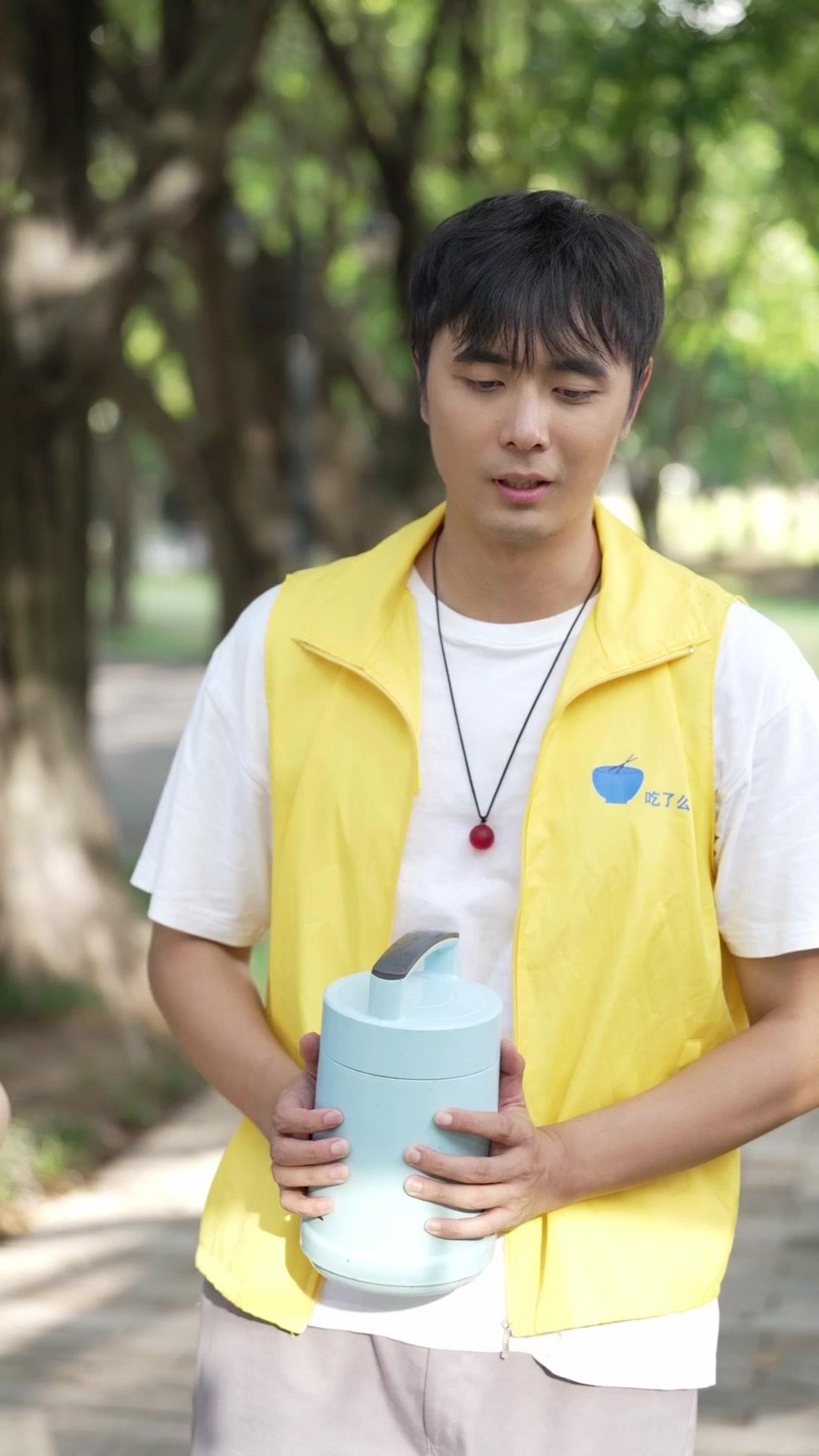 Entrega de Delivery: A CEO Linda e Teimosa se Apaixonou por Mim