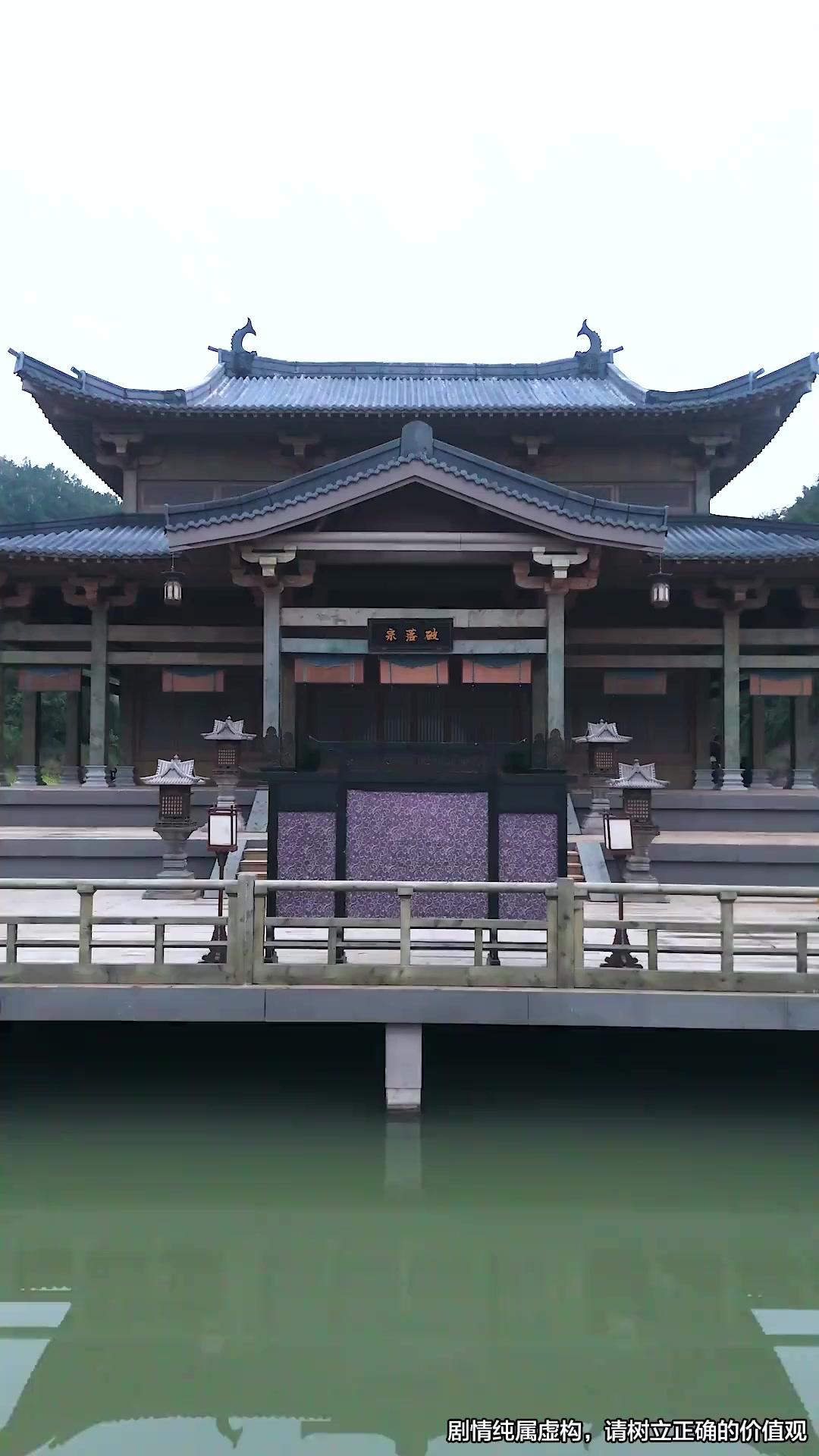 무정도 수련 후 사매가 미쳤다