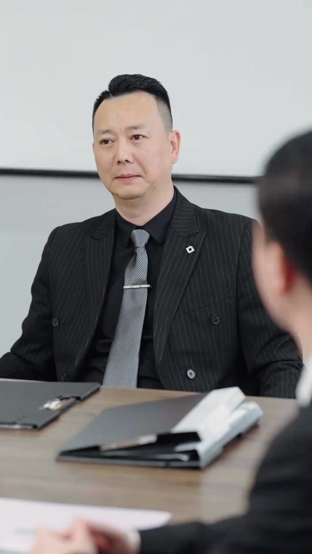 A Vingança da Fênix