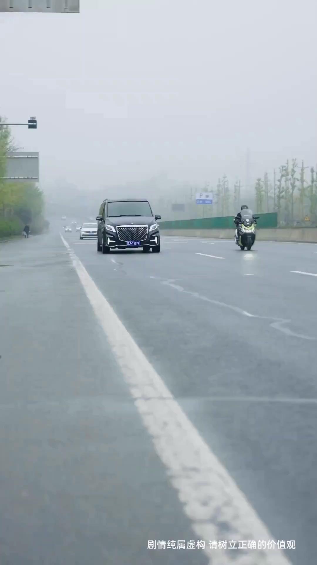 (Dubbed) You Stole My Son? I'll Take Your Empire!