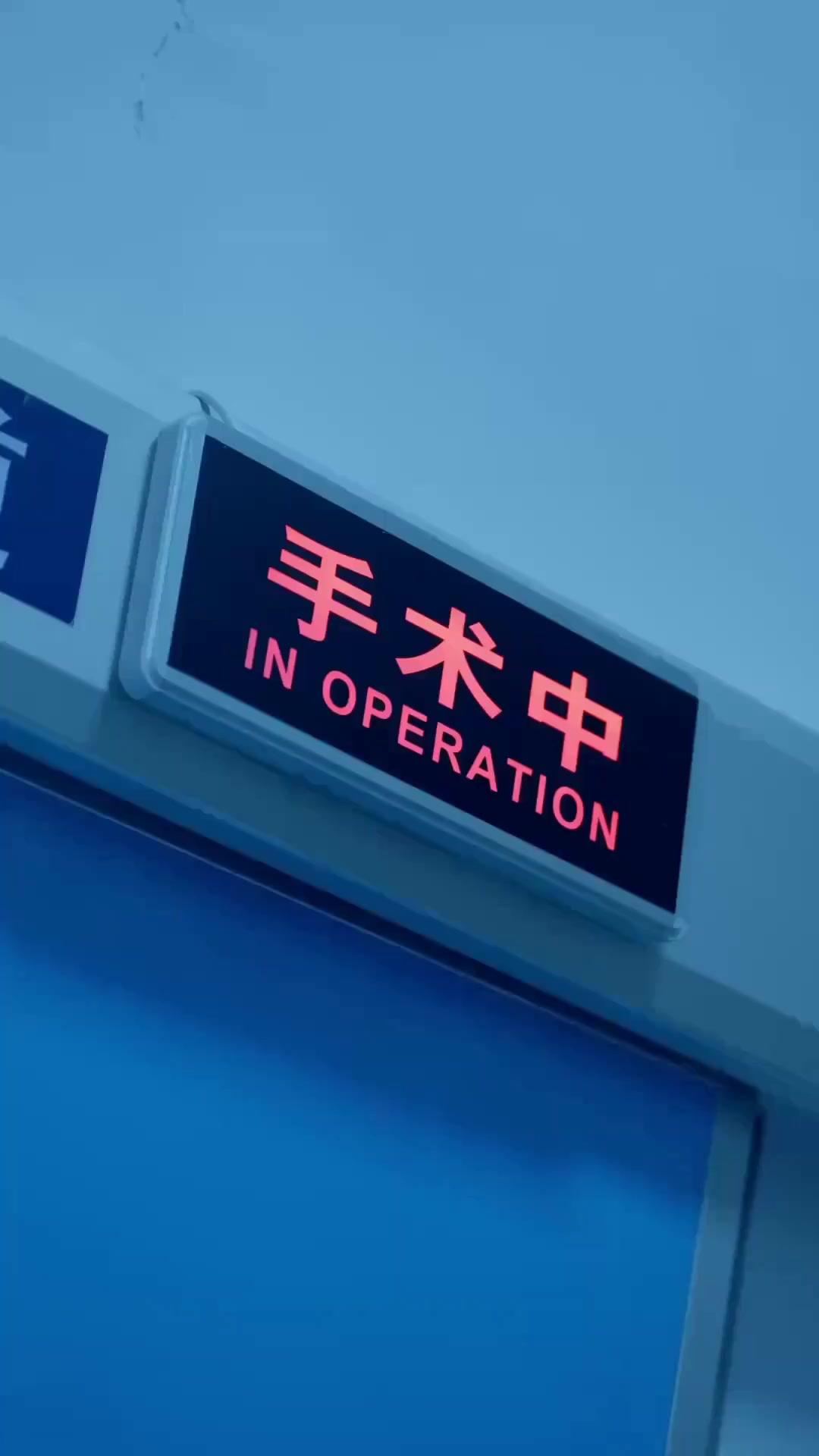 (吹き替え) 七年後の今、別れの時