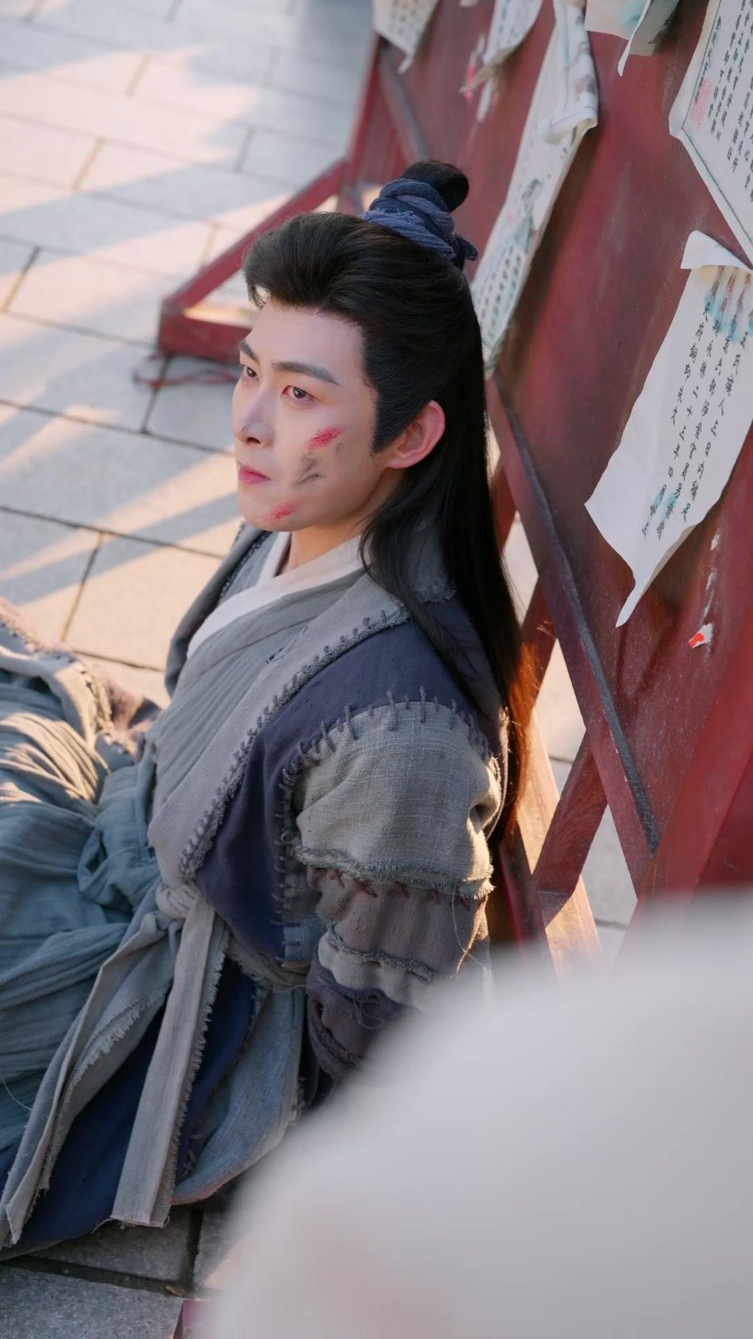 돌아온 태자 전하