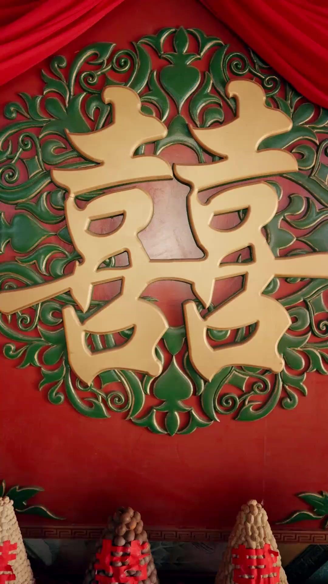 Bỏ Hầu Gả Vương