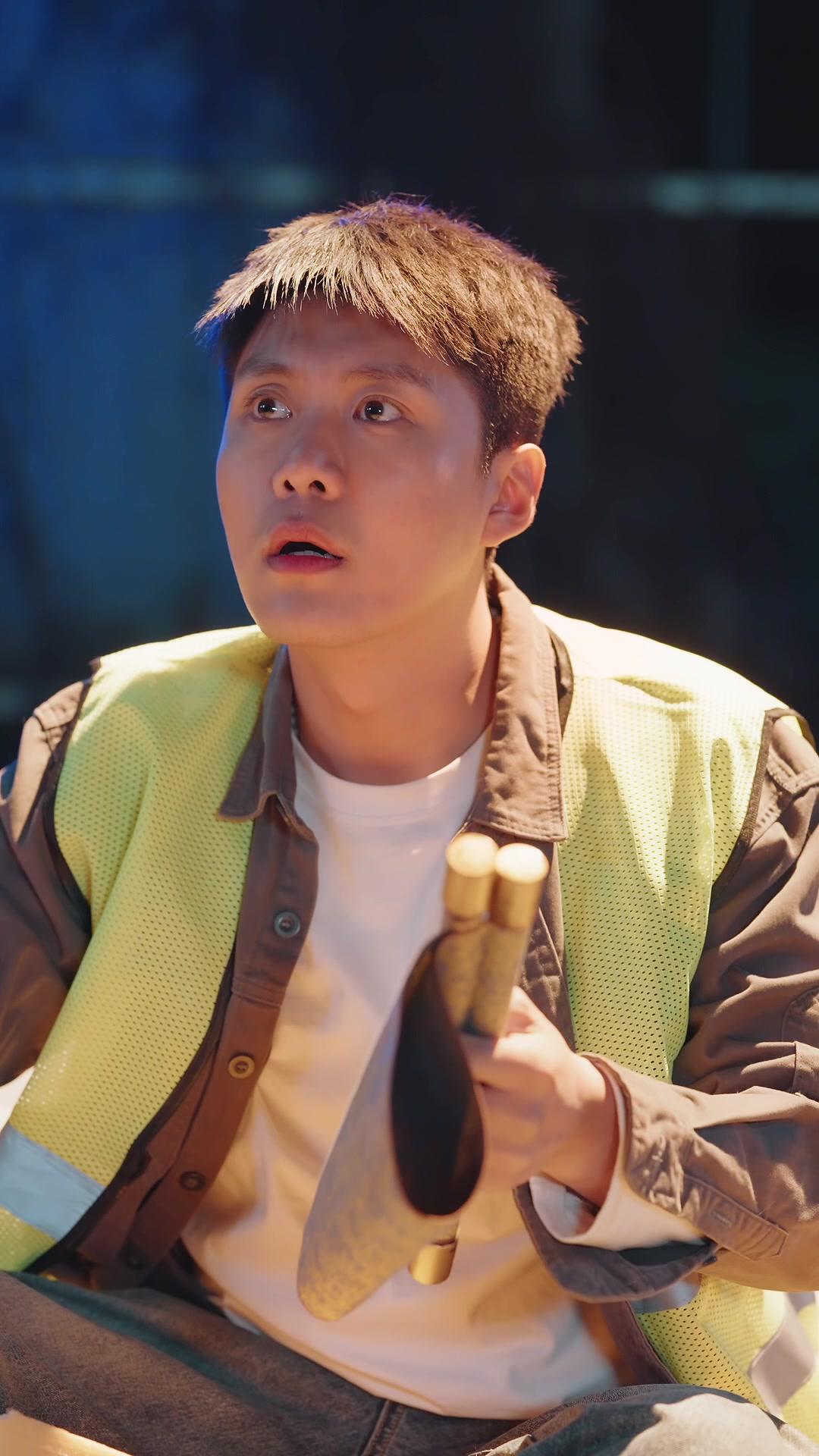 Die Göttliche Schatzkarte