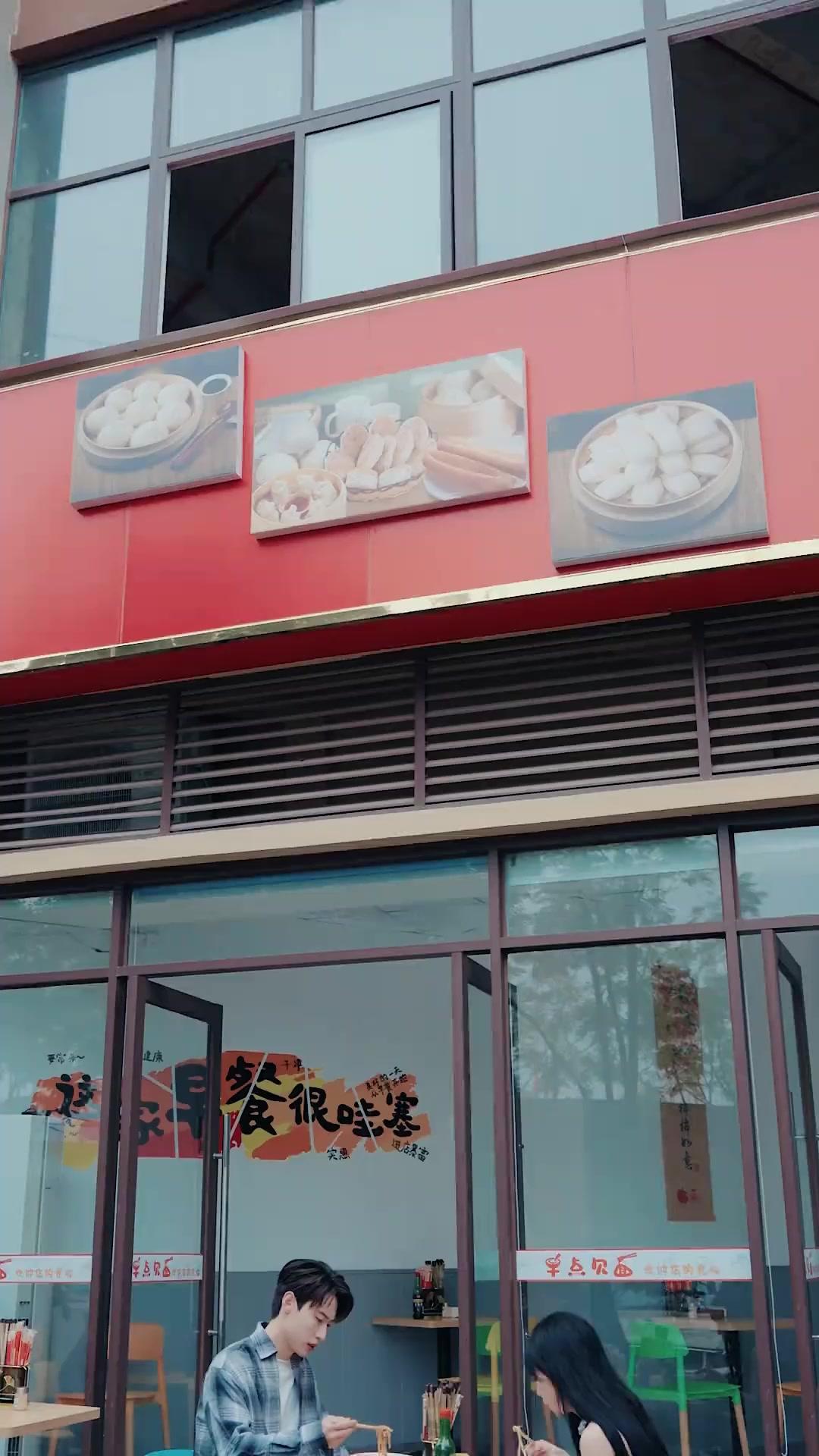 Putra Terbuang, Raja Ditakuti